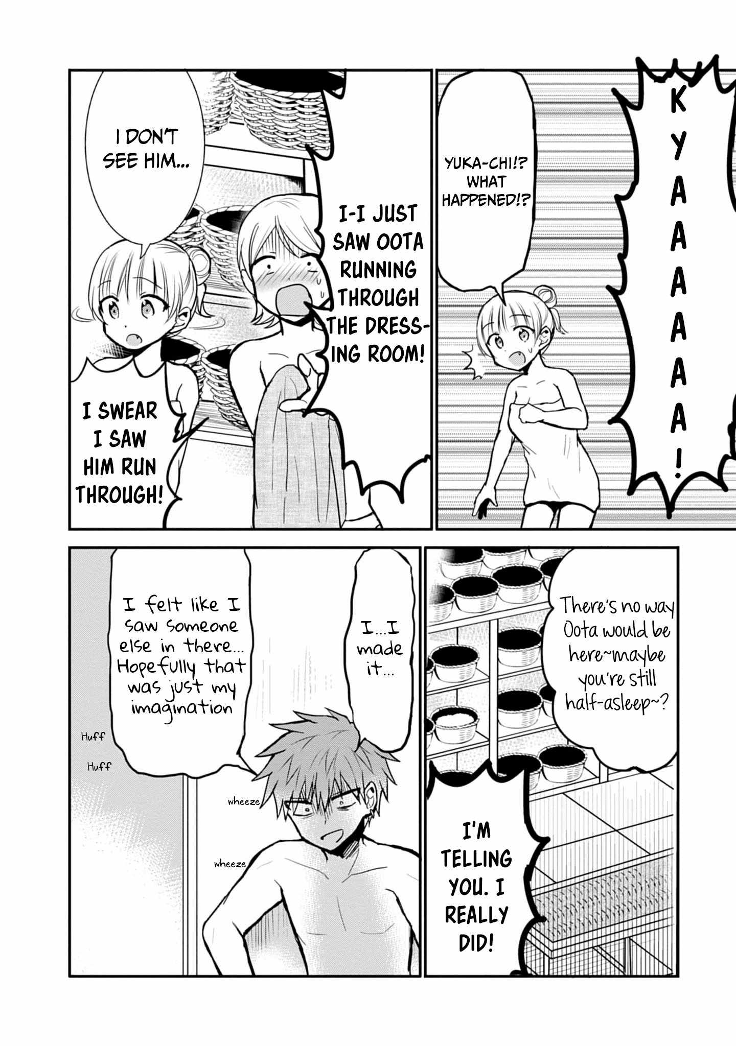 Expressionless Kashiwada-san and Emotional Oota-kun Chapter 70 11